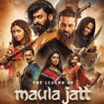 maula jatt pakistani film, fawad khan mahira khan, maula jatt, maula jatt film,