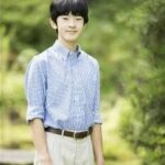 Prince Hisahito