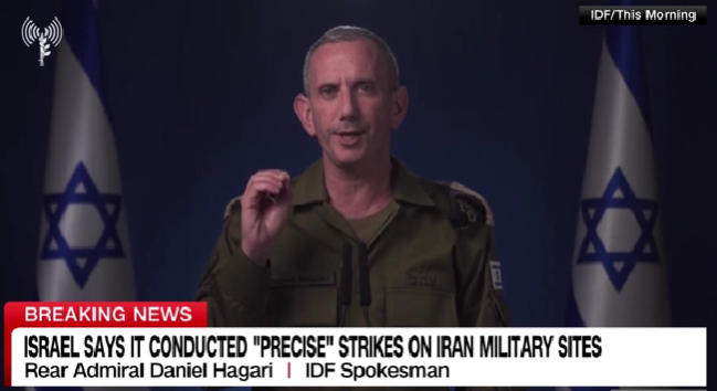 Israel military strike, Iran missile retaliation, Gaza hospital raid, Biden Israel Iran conflict, Middle East regional stability, UN response to Gaza siege