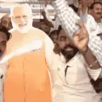 haryana election 2024, haryana election result date, haryana election result, india election results, election commission of india, haryana election results,