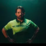 Pakistan Cricket, Champions Trophy 2025, Cricket Jersey, Babar Azam, Gaddafi Stadium, Cricket Fans,